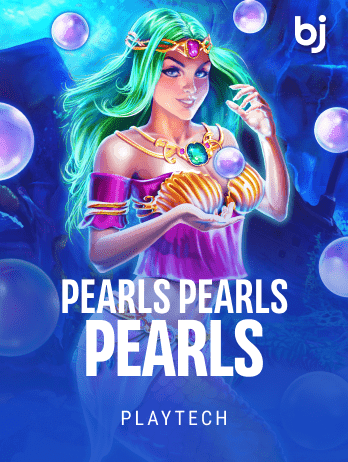 Pearls Pearls thumbnail